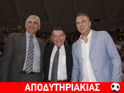 Άρης, η νέα γκόμενα του Αλέξη Κούγια